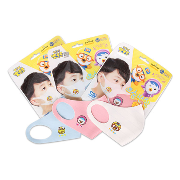 뽀로로 숨편한 향균 마스크(소형) 3종 (색상랜덤배송) / 총3매 배송