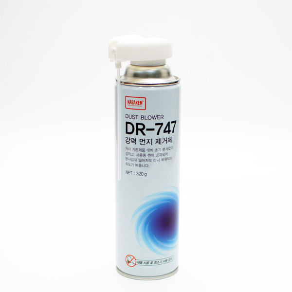 나바켐 산업체전용 DR 747 강력 먼지제거제 320g 클리너