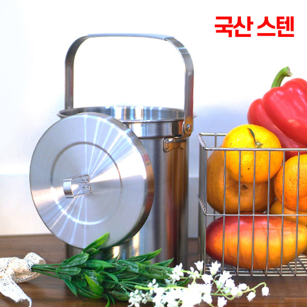 음쓰통 가정용 스텐 음식물쓰레기통 음식쓰레기통 3L