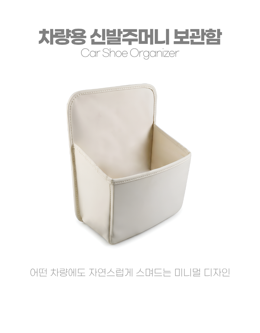 상세2