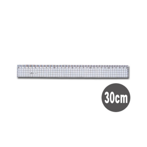 아모스)방안직자(30Cm/2mm/AM-703)