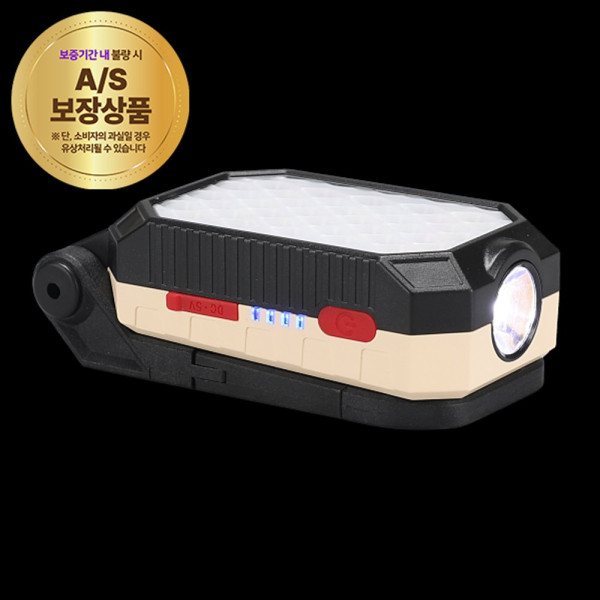 랜턴 LED손전등 LED W599 손전등