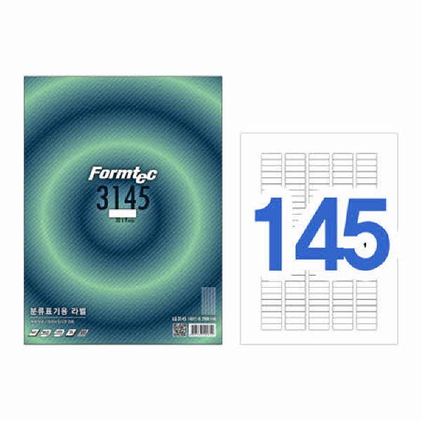 라벨지 분류표기용 145칸 20매 LQ-3145 폼텍