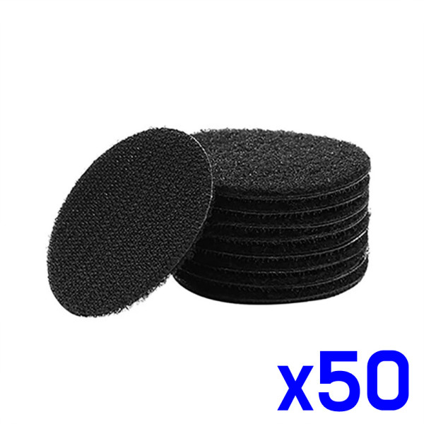카펫고정용 반영구 찍찍이 테이프 x50개 DIY가구