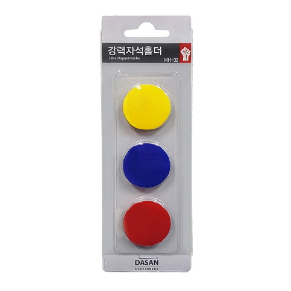 다산)강력자석홀더 세트(대/MH-32/3개입)