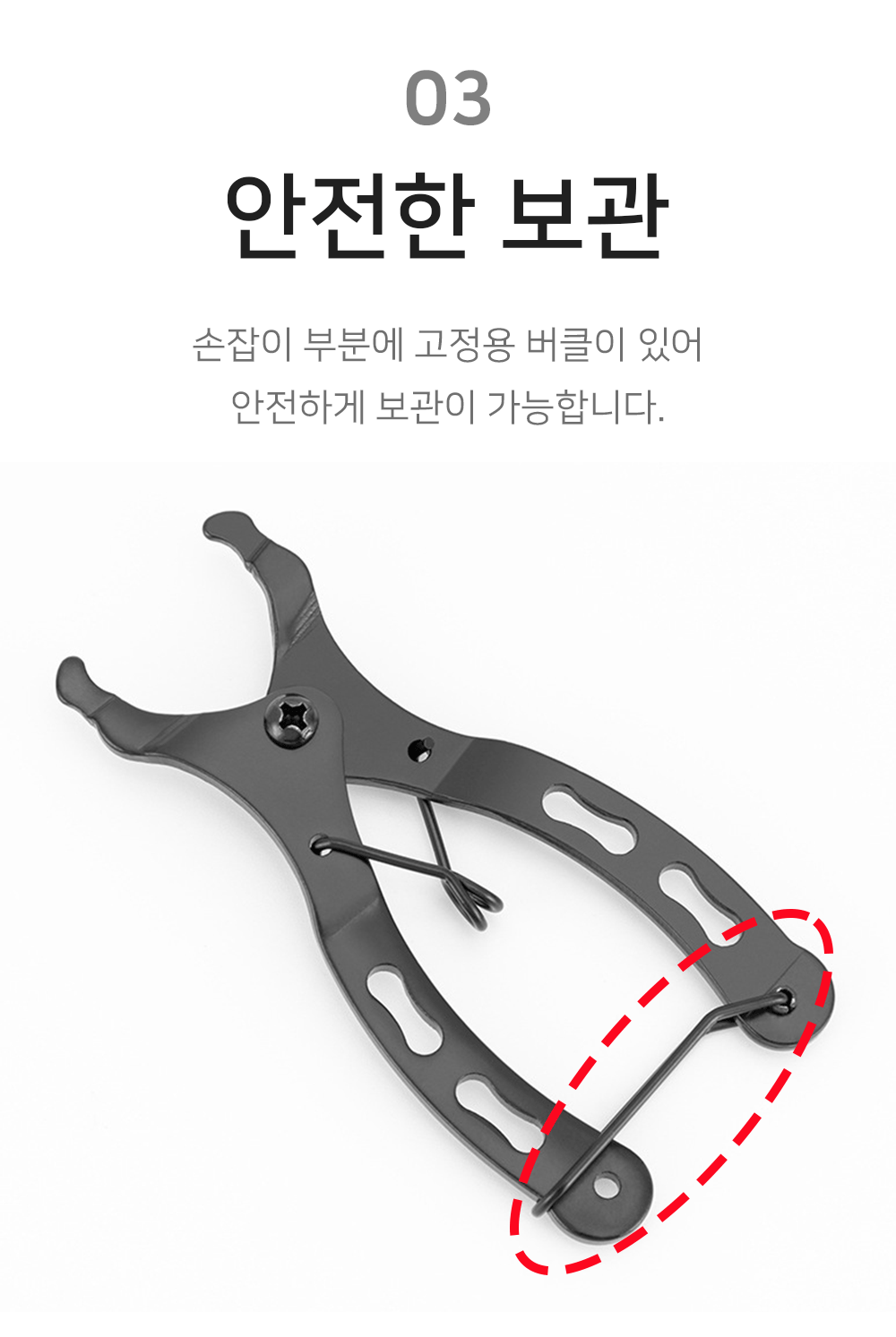 BrowserPreview_tmp_06.png
