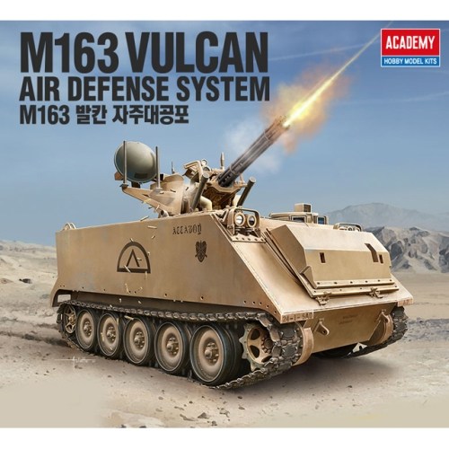 35sc M163 발칸 자주대공포