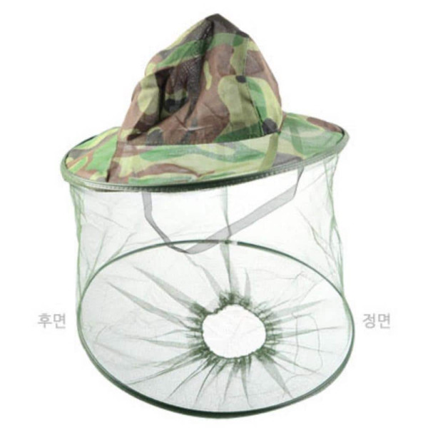 방충모자