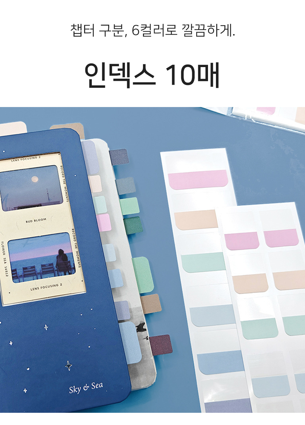 BrowserPreview_tmp_01.png