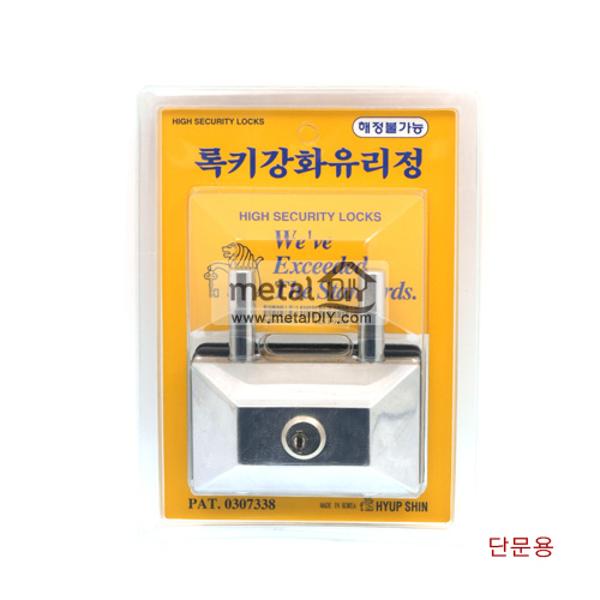 록키강화유리정 옵션선택 사각