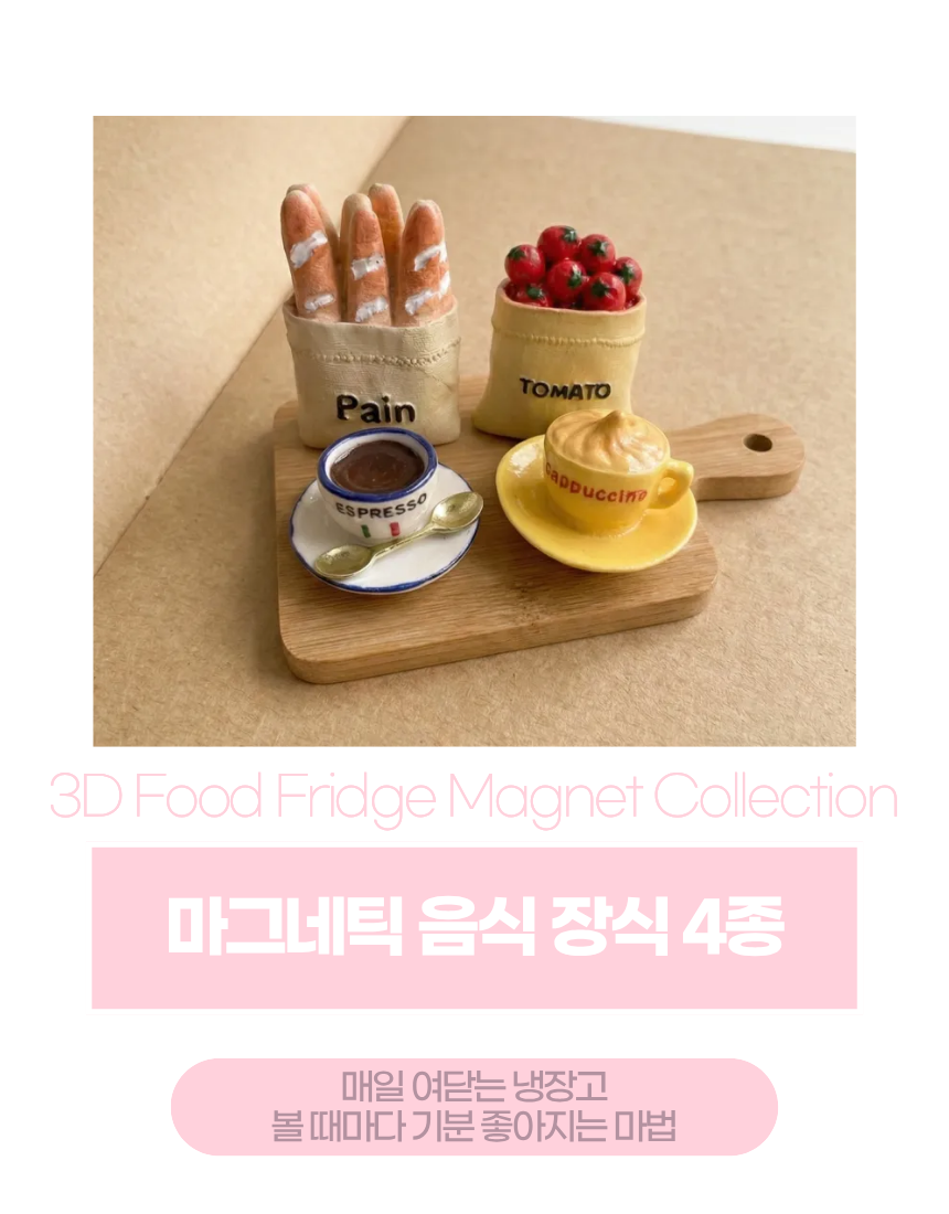 상세1