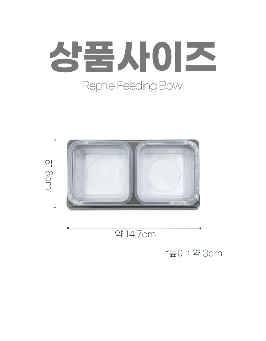 상세8