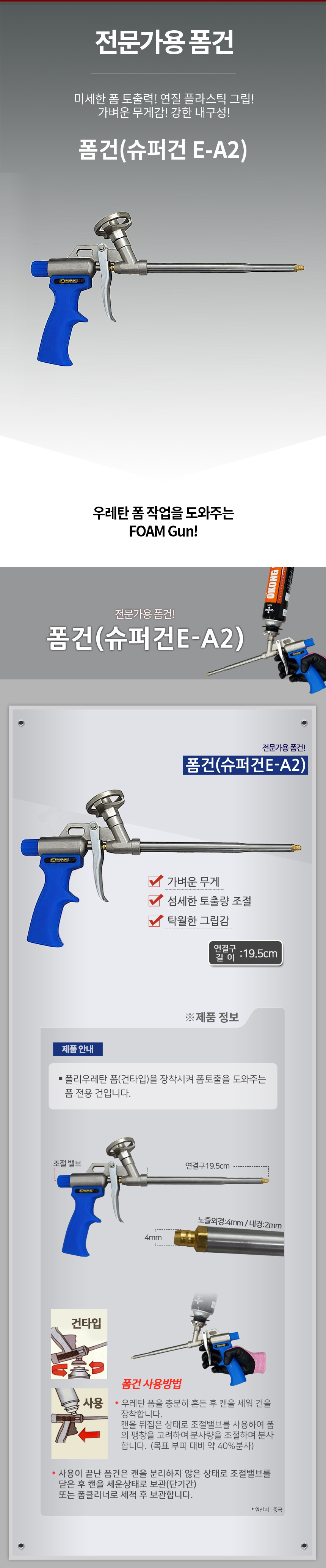 3MR_083878_detail_01.jpg