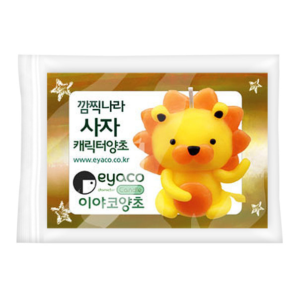 TNB 이야코 깜찍나라 사자 양초만들기
