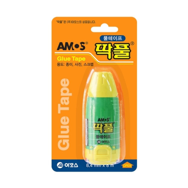 아모스 풀테이프 8 4mm 8m
