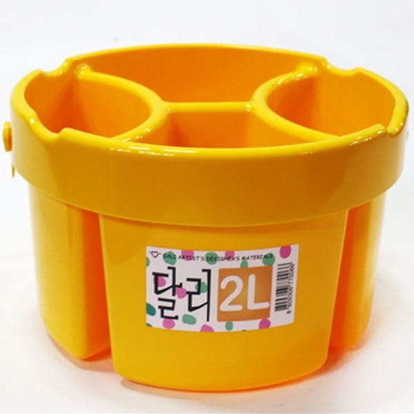 (DA) 달리물통 4칸(2L)