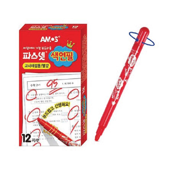 파스넷 색연필 채점용(빨강 12EA)