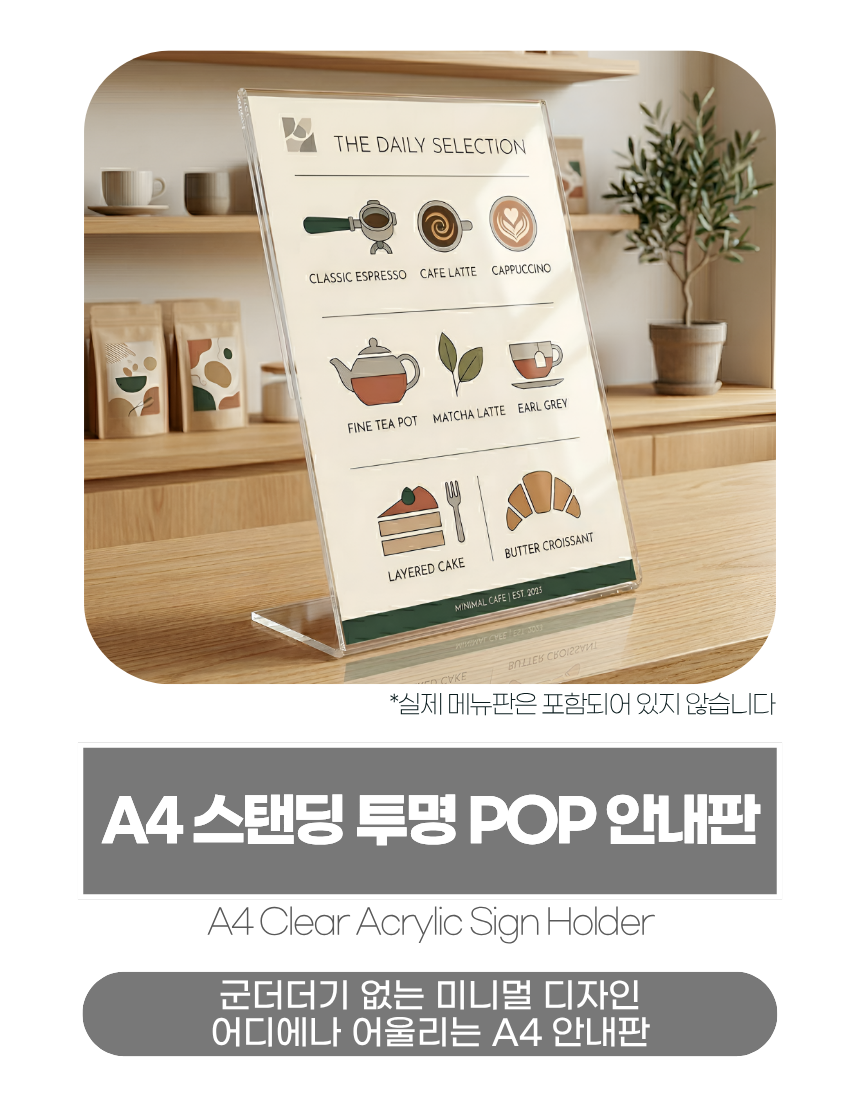 상세1