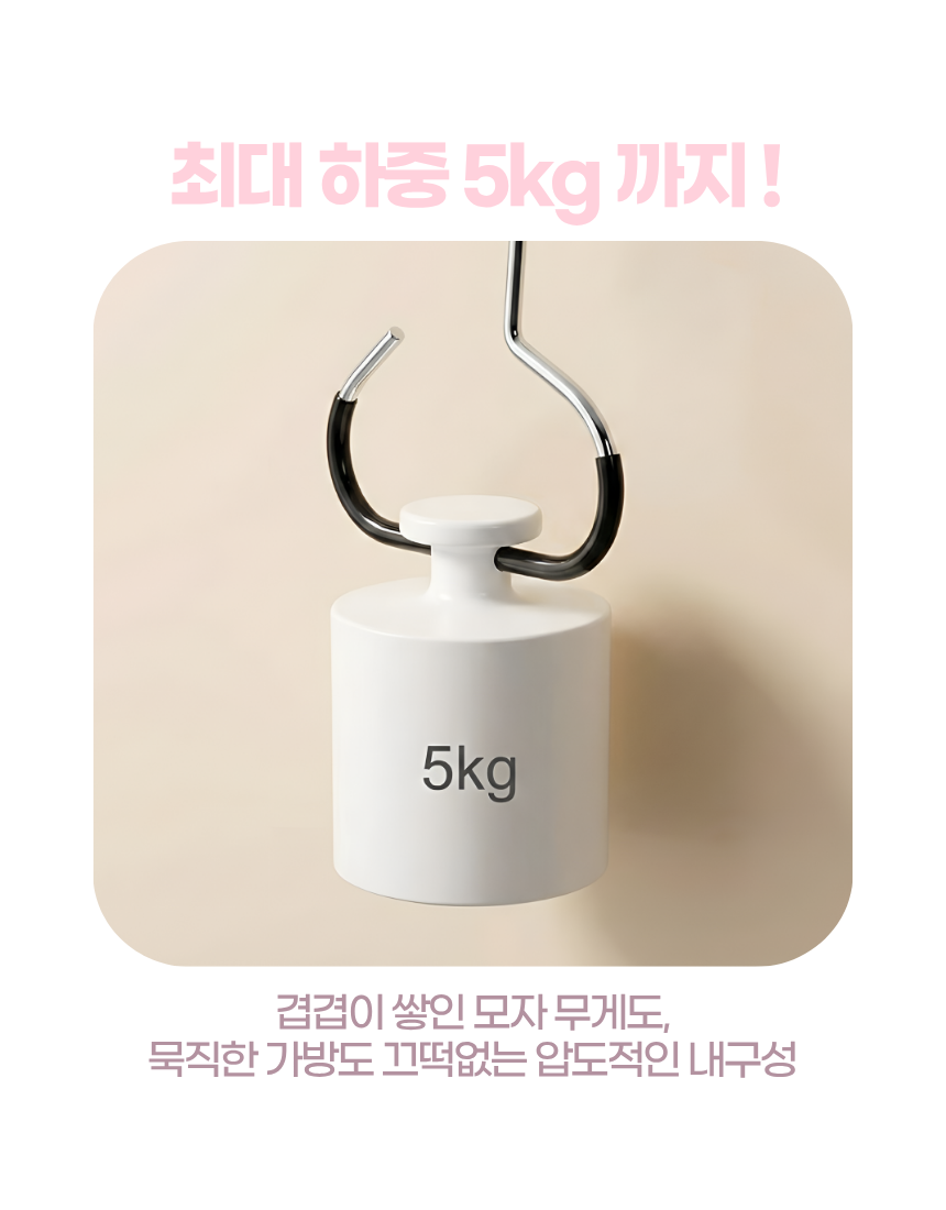 상세6