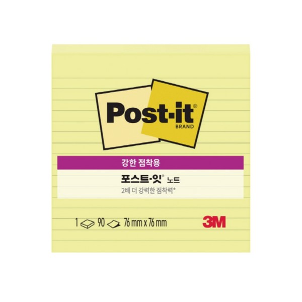 3M 포스트잇 강한점착용 노트 654-L 노랑 라인