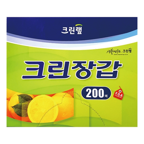 크린랲)크린장갑(200매)
