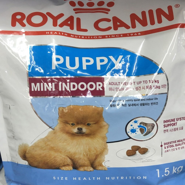 로얄캐닌 미니 인도어 퍼피 1.5kg 반려견 애견 사료