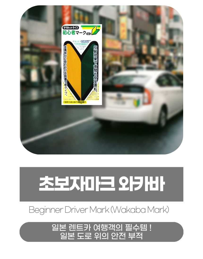 상세1