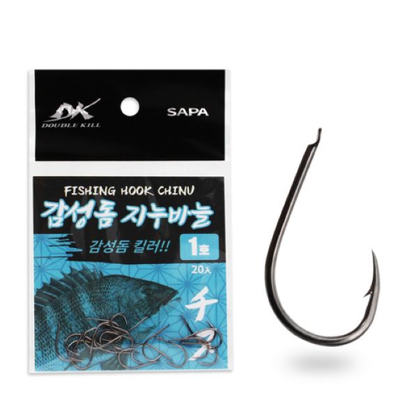 고강도 카본 감성돔 낚시바늘 1호 블랙니켈 20개입