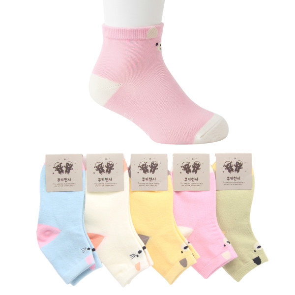고양이 아동양말 중목 5켤례 11-12세용