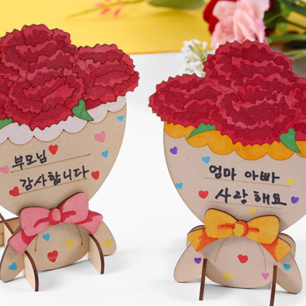 (CL) 카네이션 팬시우드 감사패