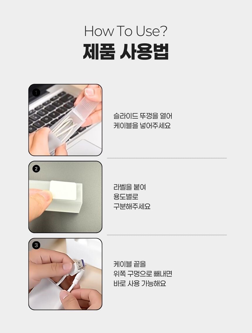 다양한 전선 종류와 함께 사용된 예시