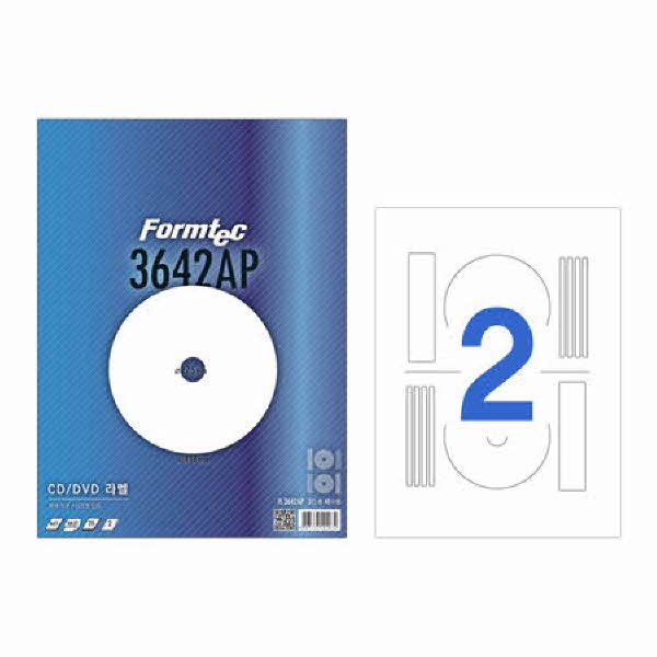 라벨지 CD DVD 20매 IS-3642AP 내경:17.5mm 폼텍