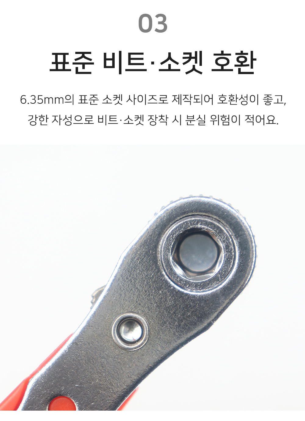 BrowserPreview_tmp_05.png