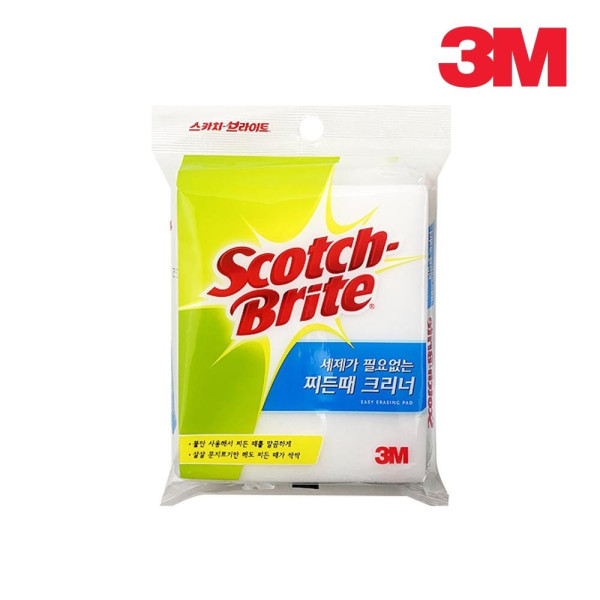 3M 찌든때 크리너 매직스폰지 매직블럭