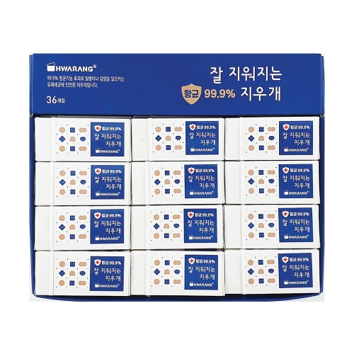 화랑 600 잘지워지는 지우개 박스 960개
