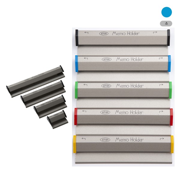 아톰 칼라메모홀더 소 40x18x12mm 청색 40mm