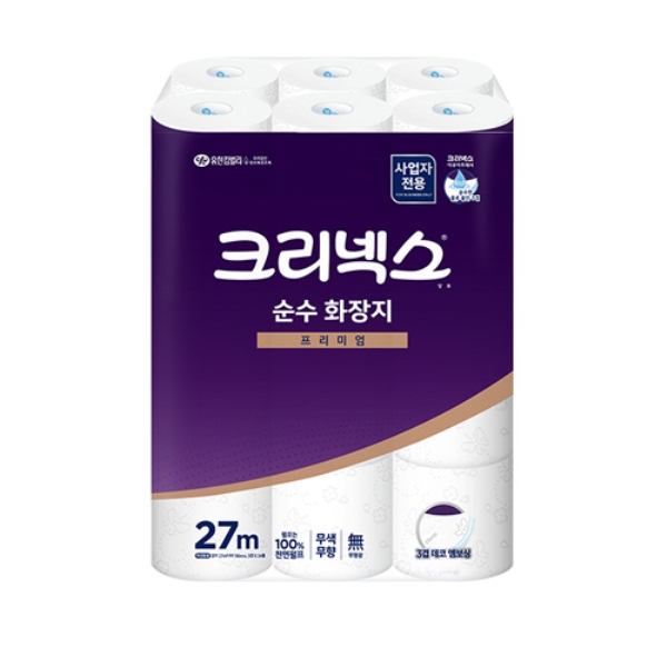 유한킴벌리)크리넥스순수3겹화장지(25M/24롤)