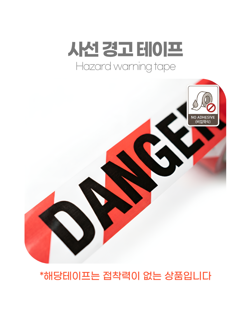 상세1