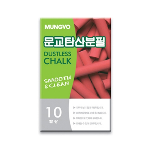 문교 탄산분필 ADC 10R 적색 10본입
