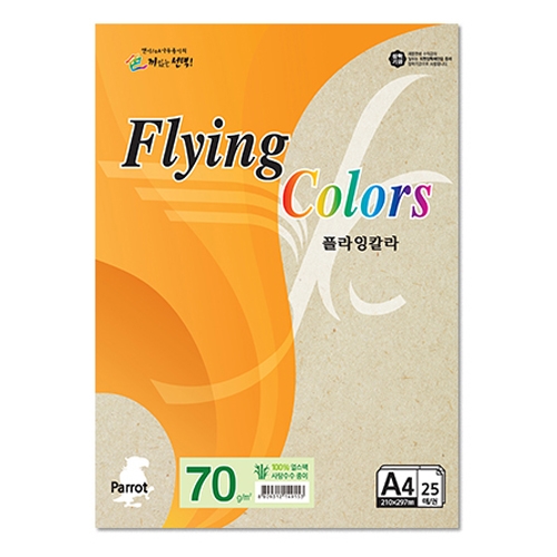삼원)플라잉칼라(Pk02.얼스팩/A4/70g/25매)