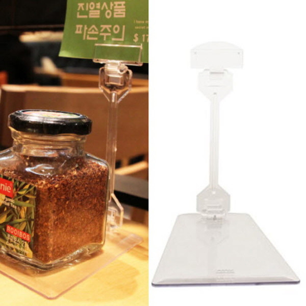 앵글 스탠드 대형 쇼클립3개