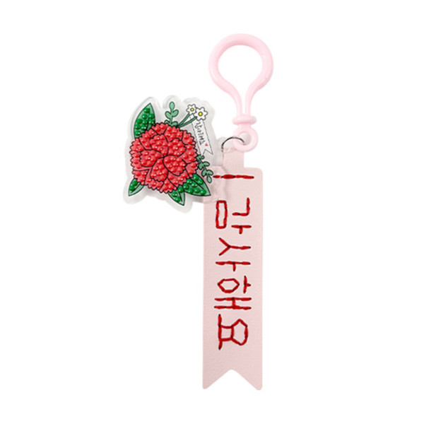 (TD) 아크릴 보석십자수 카네이션 가죽 키링 - 1인