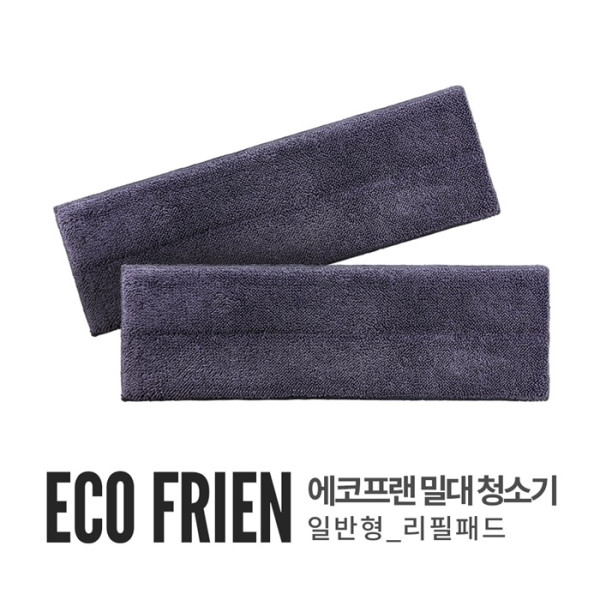 에코프랜 밀대청소기 교체용 걸레 _ 일반형