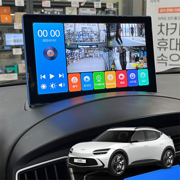 GV60 제임스P 10.1인치 4채널블랙박스