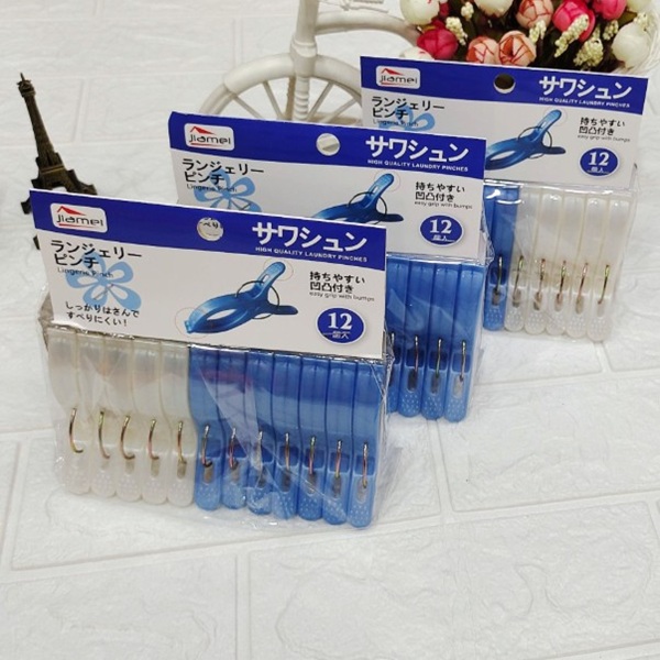 블루 화이트 이불 빨래 집게 세트 건조 12P