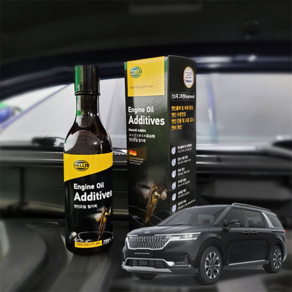 4세대카니발 엔진 오일 첨가제 코팅제 250ml