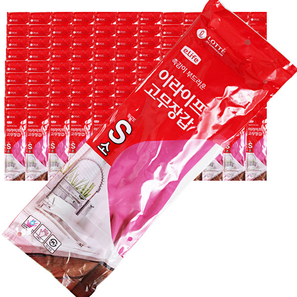 (BOX)이라이프 부드러운 고무장갑(S)_100켤레