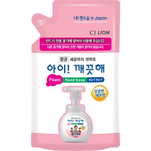 CJ 아이깨끗해핸드워시레몬리필200mm