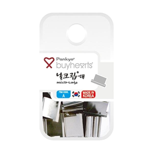 바이하츠 날크립(심)(대 27개입 60매용)