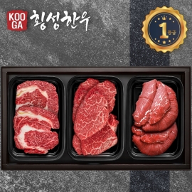 (냉장) 횡성한우 어사품 1등급 3구세트 (등심 안심채끝 불고기) 1.5kg